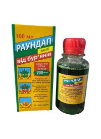 Гербицид Раундап 100 мл 35860 фото