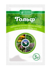Гербицид "Гольф", 3 г 68563 фото
