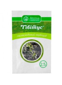 Послевсходовый гербицид Тивитус 2.5 г 34891 фото