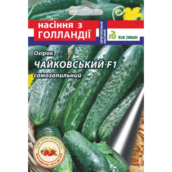 Семена огурца Чайковский F1 10 шт. 29979 фото 1