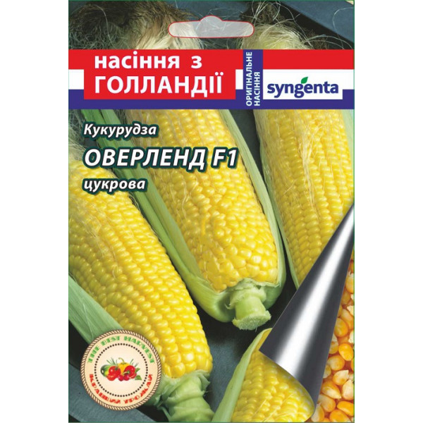 Семена кукурузы Оверленд F1 20 шт. 29983 фото 1