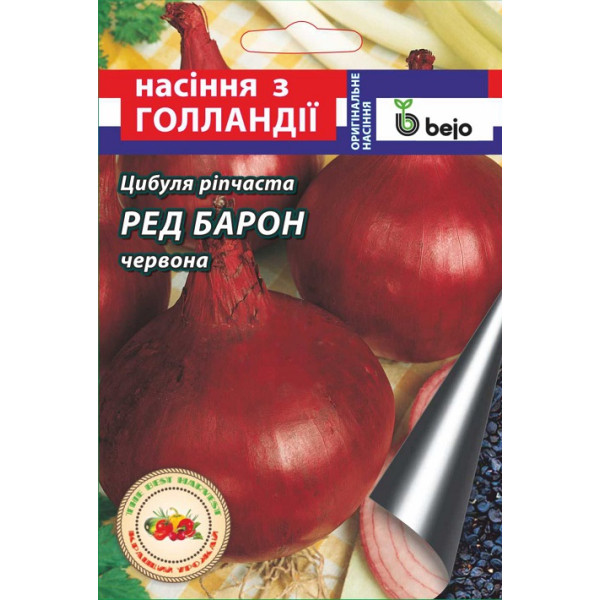 Лук Ред Барон 200 шт. 39514 фото 1
