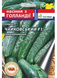 Семена огурца Чайковский F1 10 шт. Семена огурца Чайковский F1 10 шт.