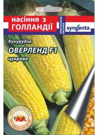Семена кукурузы Оверленд F1 20 шт. 29983 фото
