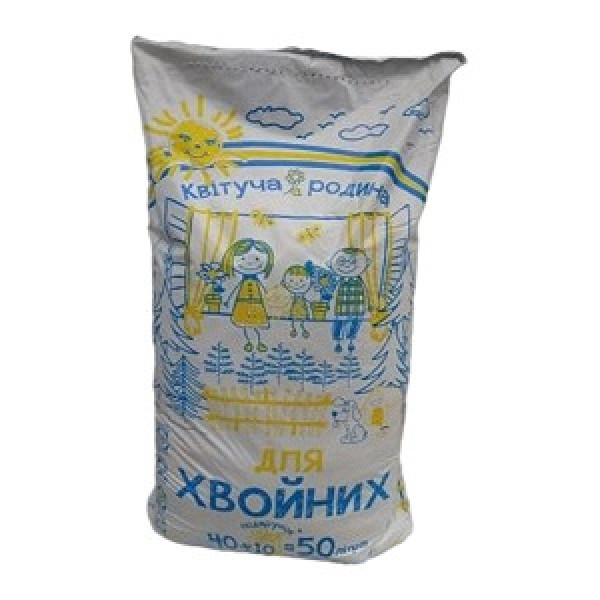 Торфяний субстрат для хвойних Квітуча родина 50л 60604 фото 1