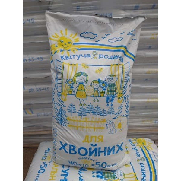 Торфосуміш Квітуча Родина для хвойних 50л (51шт/пал) 64637 фото 1