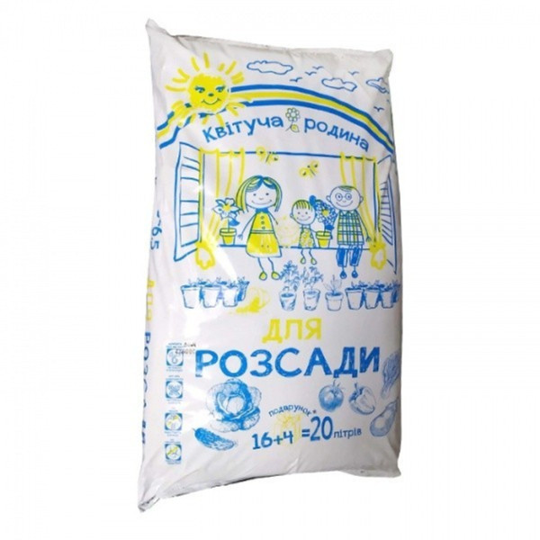 Торф’яний субстрат для розсади "Квітуча родина", 20л 65517 фото 1