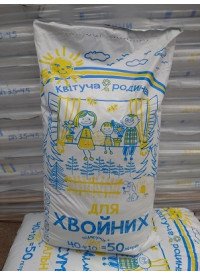 Торфосуміш Квітуча Родина для хвойних 50л (51шт/пал) 64637 фото