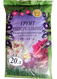 Грунт Універсальний 20 л