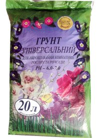 Грунт Универсальный 20 л