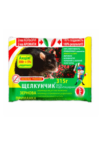 Щелкунчик зерно МИКС 300 г + 5% в подарок