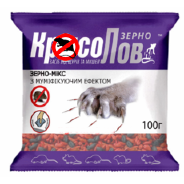 КрисоЛов зерно МІКС 100 г 10044 фото 1