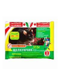Щелкунчик зерно МИКС 300 г + 5% в подарок