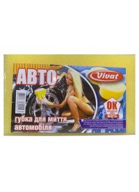 Губка для мойки автомобиля "VIVAT"