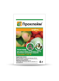 Інсектицид Проклейм 4 г Syngenta