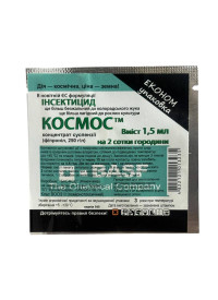 Инсектицид Космос 1.5 мл