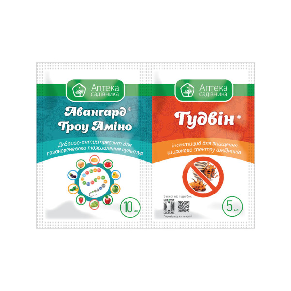Инсектицид Гудвин + Авангард Гроу Амино 5+10 мл 34890 фото 1