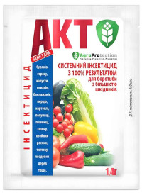Інсектицид Акт 1.4 г