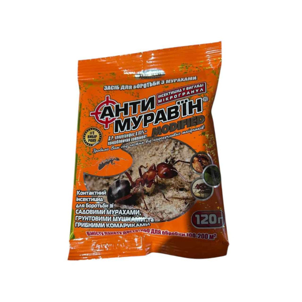 Інсектицид "Антимурав’їн" 120гр 34636 фото 1