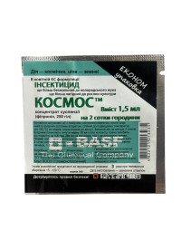 Инсектицид Космос 1.5 мл 48932 фото