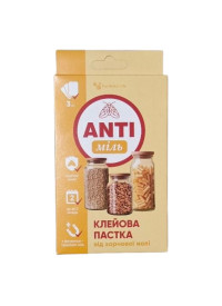 Клеевая ловушка(пищевая) ANTIміль 3шт
