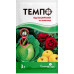 Инсектицид Темпо 3г для борьбы с равнокрылыми вредителями 64798 фото 1