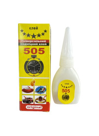 Супер-клей 505-й, 20г