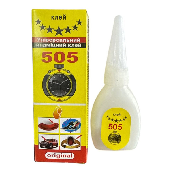 Супер-клей 505-й, 20г 95 фото 1