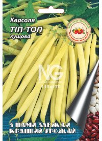 Квасоля Тіп-топ 20 г