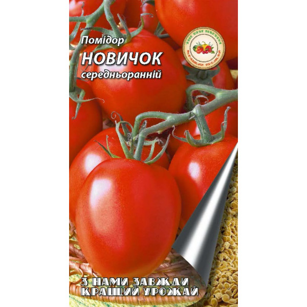 Помидор Новичок 1.5 г 7729 фото 1