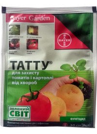 Фунгіцид Татту 30 мл 14889 фото