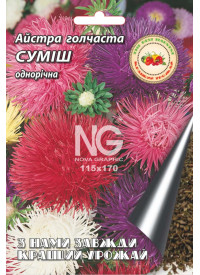 Астра Игольчатая смесь 1 г