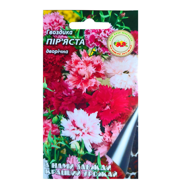 Гвоздика пір’яста 0.2 г 29810 фото 1
