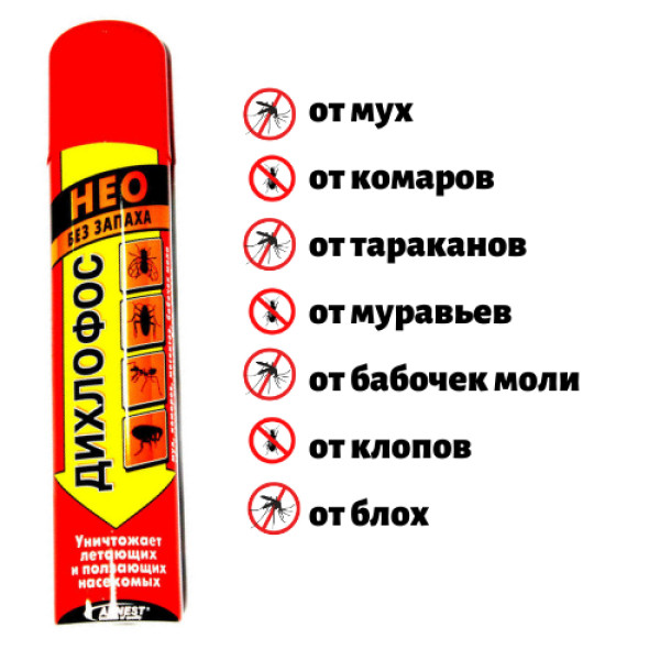 Дихлофос Нео 190мл 387 фото 2