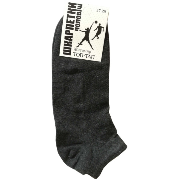 Носки мужские сетка короткие серые 27-29 р. (42-44) 9598 фото 1