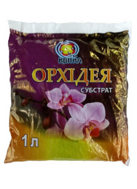 Грунт для орхидей 1 л