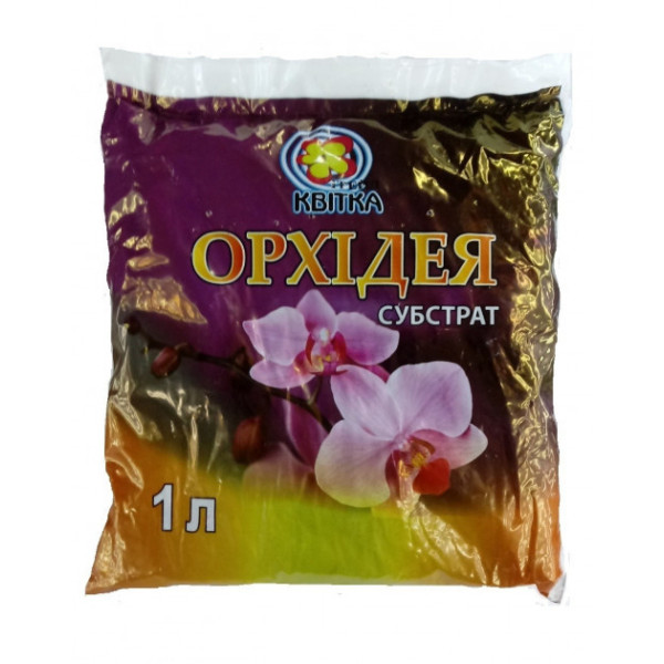 Грунт для орхидей 1 л 33554 фото 1