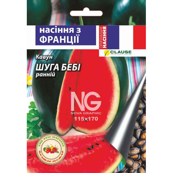 Кавун Шуга Бебі 1 г 39524 фото 1