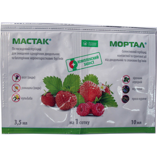 Гербіцид вибіркової дії «Мастак», 3,5 мл 6120 фото 2