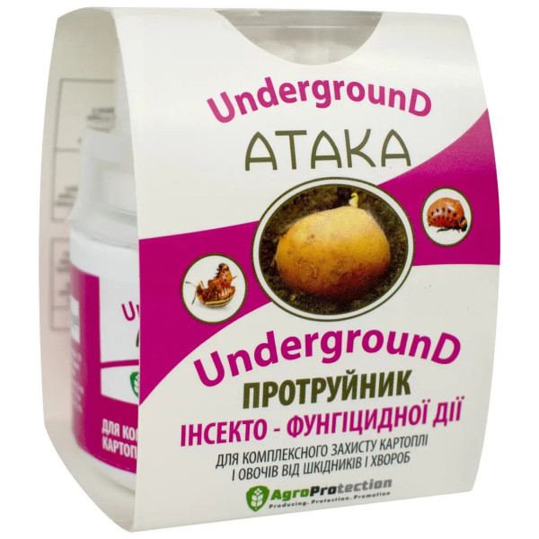 Протравитель Атака Underground, 600 мл 49477 фото 1