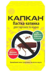 Клейова пастка «Капкан» від тарганів