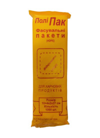 Фасовка (10 x 27) Поли пак