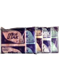 Пакет "майка" Поли пак 22 x 43 250 шт.
