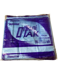 Пакет "майка" Поли Пак синий (22 x 36), 100шт/уп