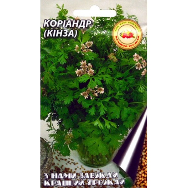 Коріандр Кінза 2 г 30732 фото 1