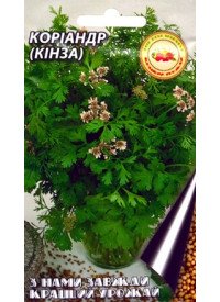 Коріандр Кінза 2 г 30732 фото