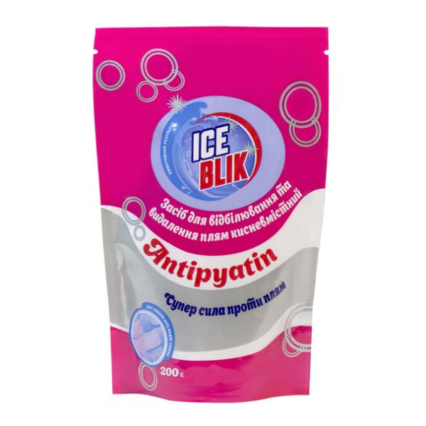 Засіб для відбілювання та видалення плям кисневмісний Antipyatin 200 г TM "ICE BLIK" 50722 фото 1