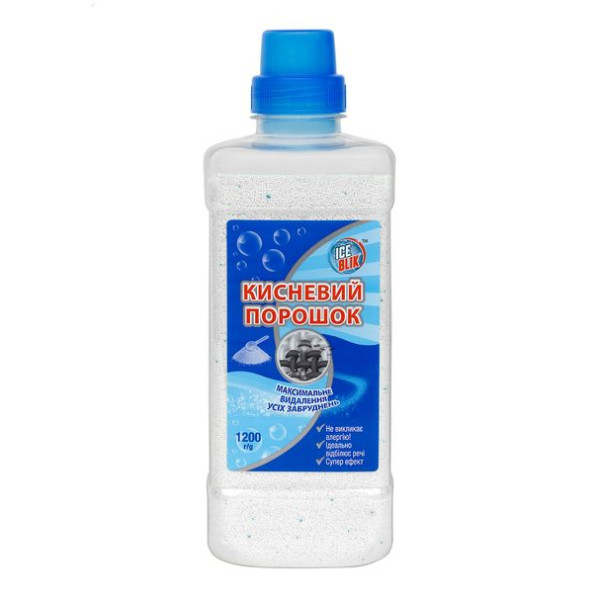 Порошок кисневий "WHITENING" TM ICE BLIK, 1200 г 57065 фото 1