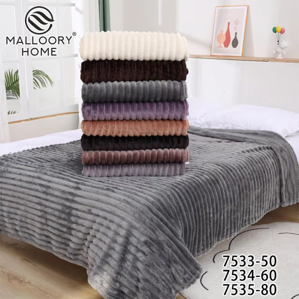 Плед полоска Шарпей  Malloory home колір мікс в сумці 180 x 200 см 64832 фото 2