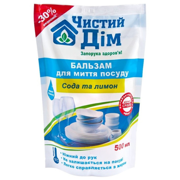 Бальзам для мытья посуды Сода и лимон 500мл Чистый Дом 43892 фото 1
